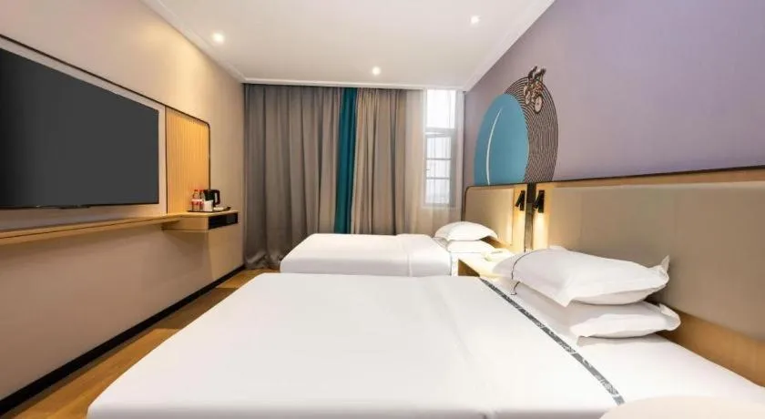 Bed in City Comfort Inn Xiao'gan City Beijing Road