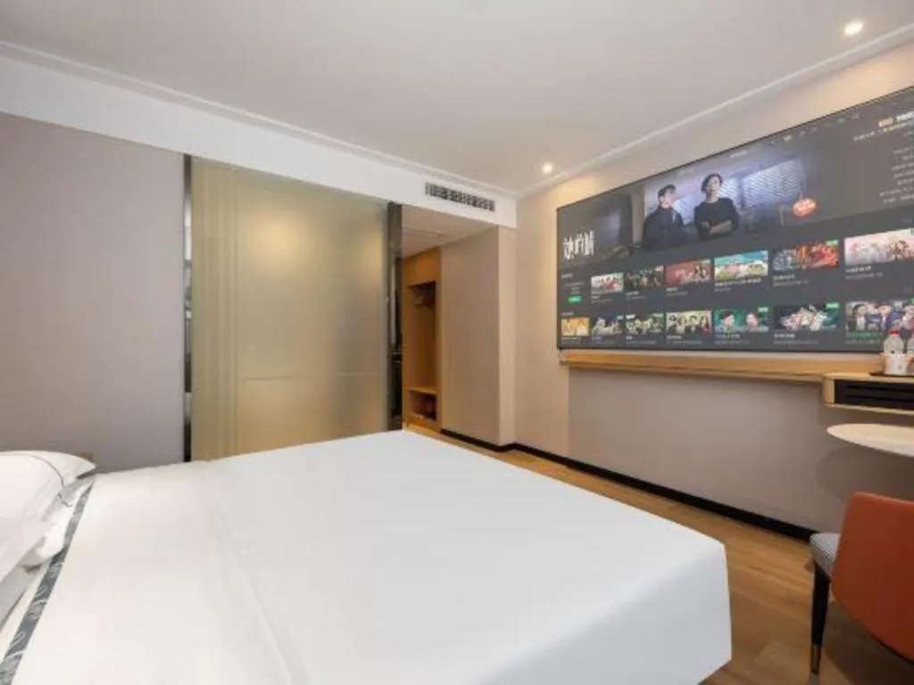 Bed in City Comfort Inn Xiao'gan City Beijing Road