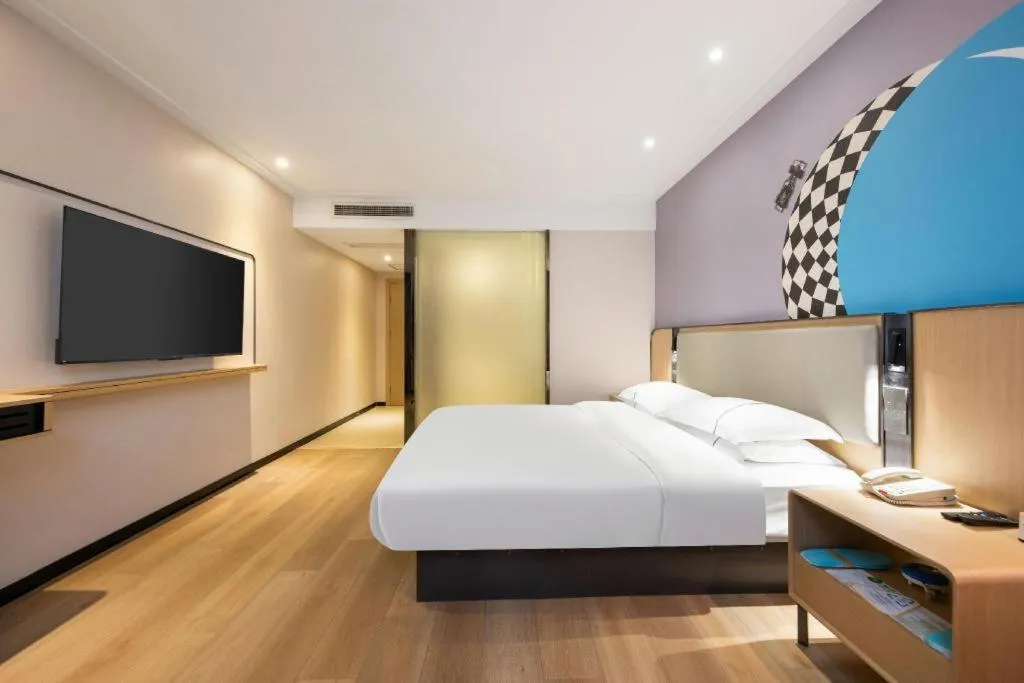 Bed in City Comfort Inn Xiao'gan City Beijing Road