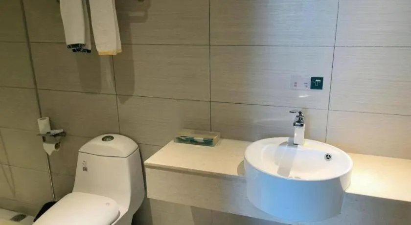 City Comfort Inn Xiao'gan City Beijing Road
