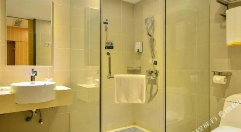 City Comfort Inn Xiao'gan City Beijing Road