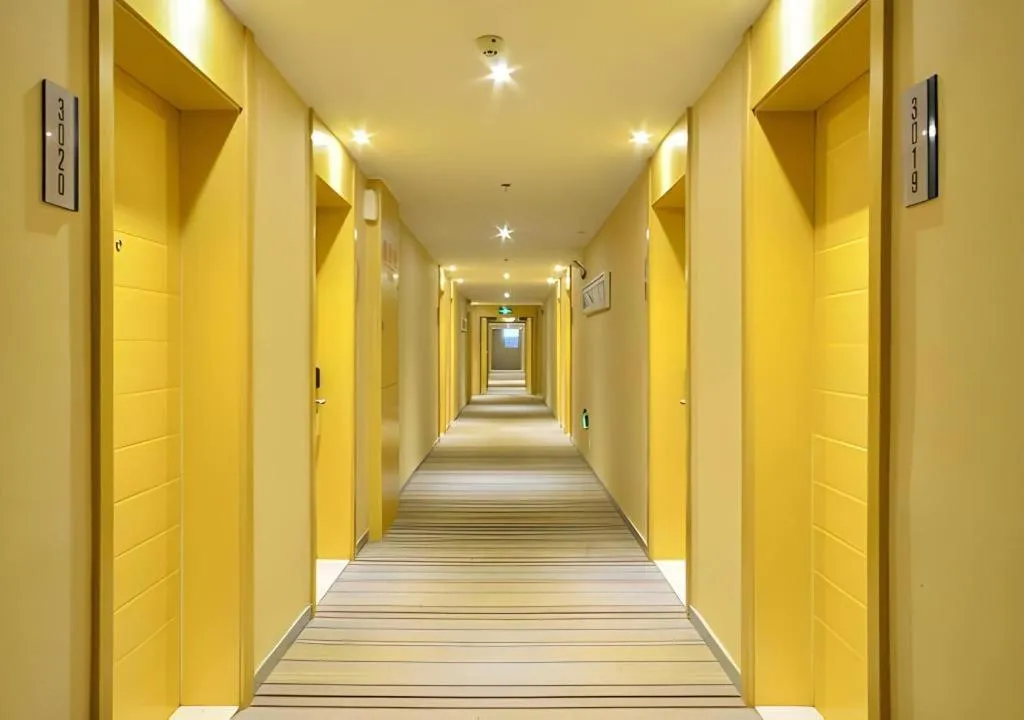 City Comfort Inn Xiao'gan City Beijing Road