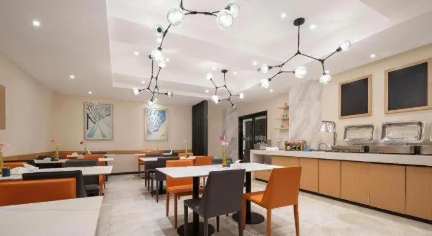 City Comfort Inn Xiao'gan City Beijing Road