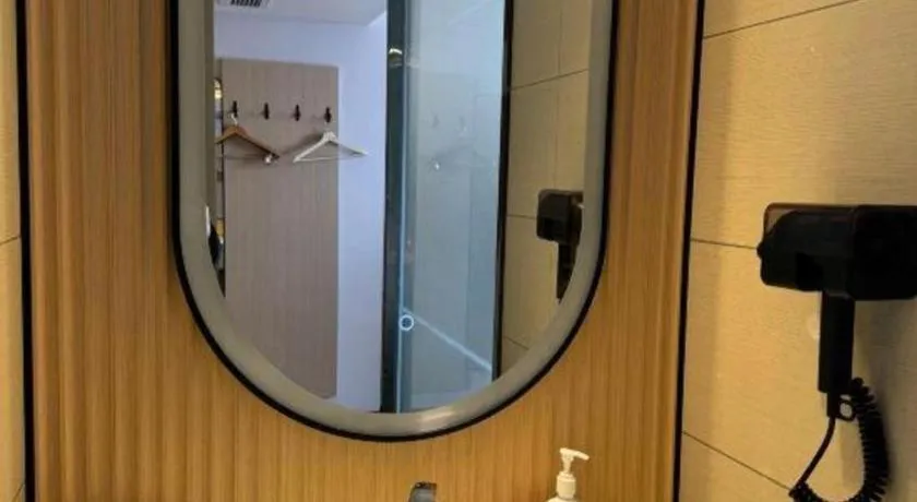 City Comfort Inn Xiao'gan City Beijing Road