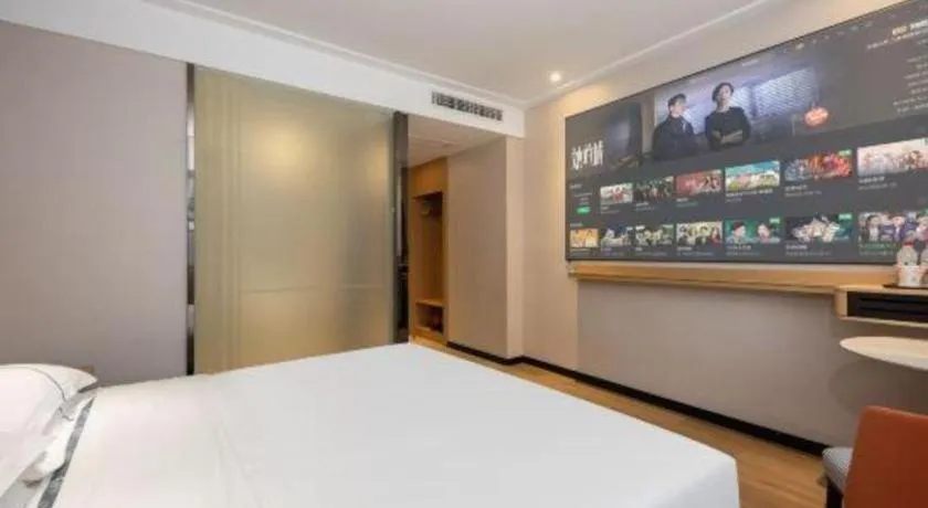 Bed in City Comfort Inn Xiao'gan City Beijing Road