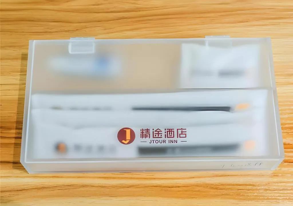 JTOUR Inn Hechi Yizhou Municipal Central Plaza