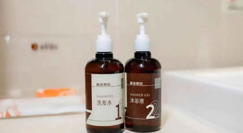 JTOUR Inn Hechi Yizhou Municipal Central Plaza