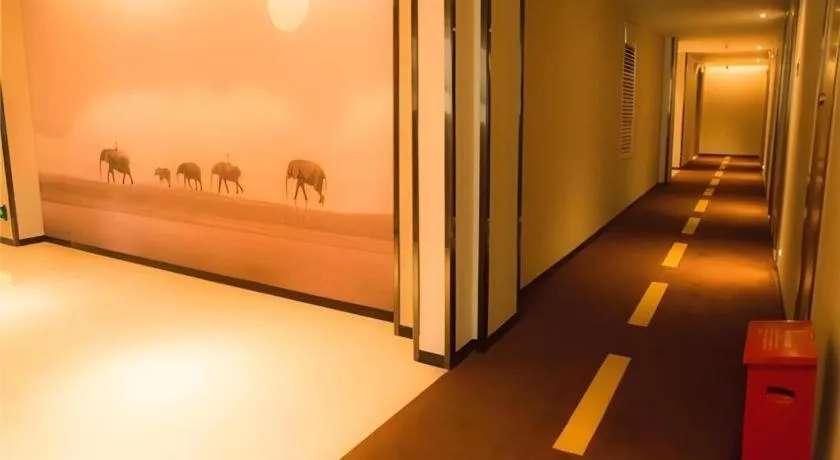 JTOUR Inn Hechi Yizhou Municipal Central Plaza