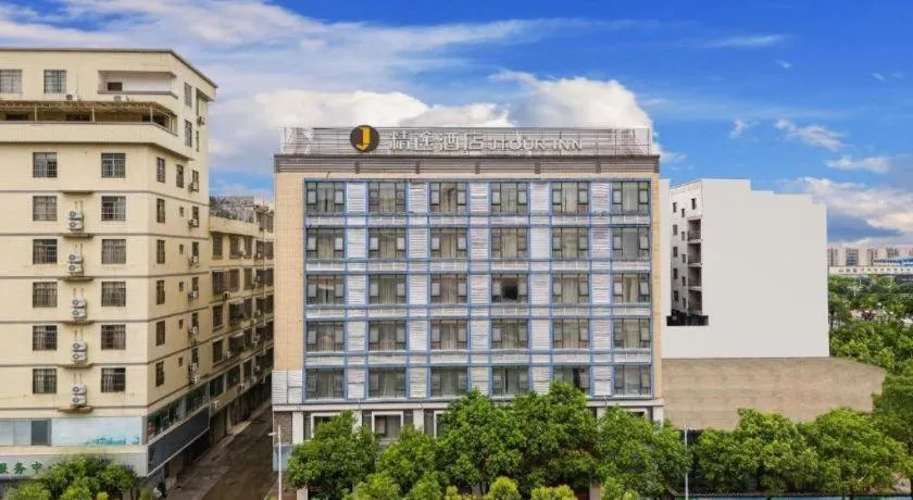 JTOUR Inn Hechi Yizhou Municipal Central Plaza