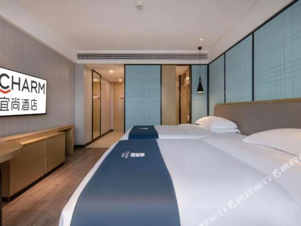 Bed in Echarm Hotel Nanning Chaoyang Square River View