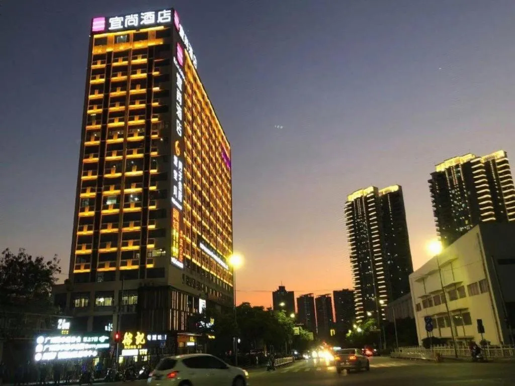 Echarm Hotel Nanning Chaoyang Square River View
