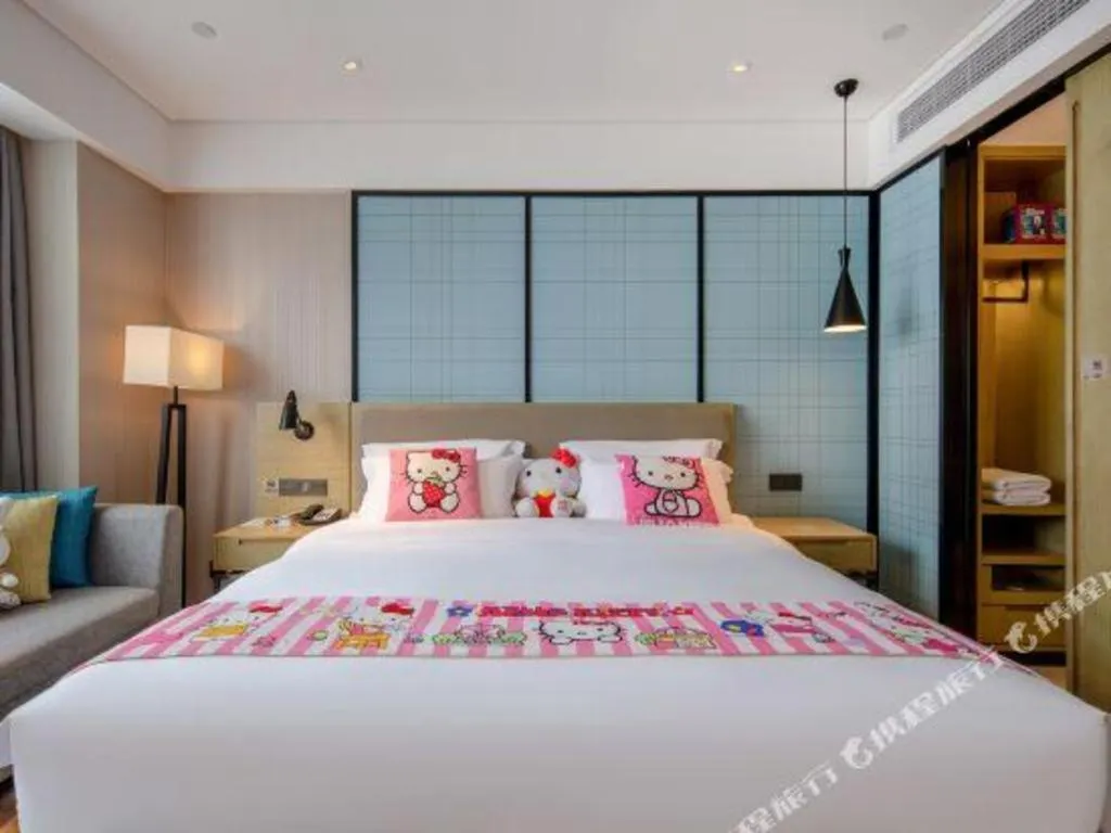 Bed in Echarm Hotel Nanning Chaoyang Square River View