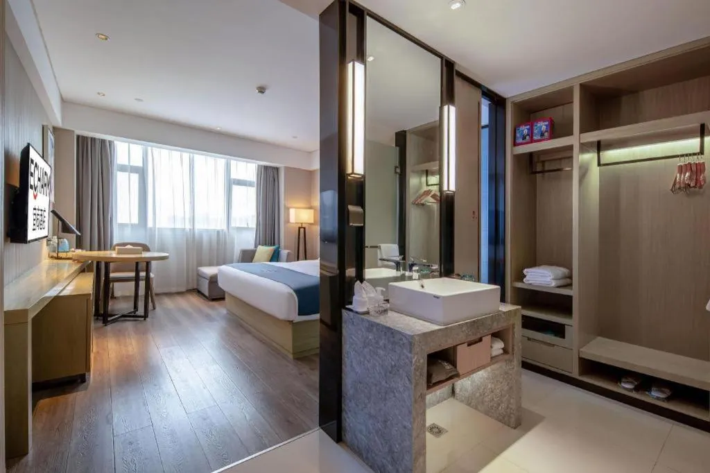 Bed in Echarm Hotel Nanning Chaoyang Square River View