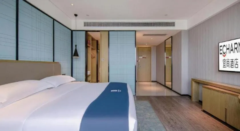 Bed in Echarm Hotel Nanning Chaoyang Square River View