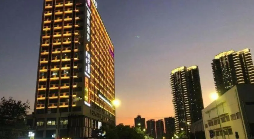 Echarm Hotel Nanning Chaoyang Square River View