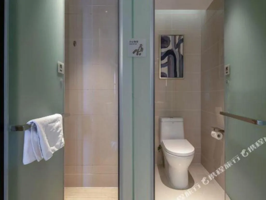 Echarm Hotel Nanning Chaoyang Square River View