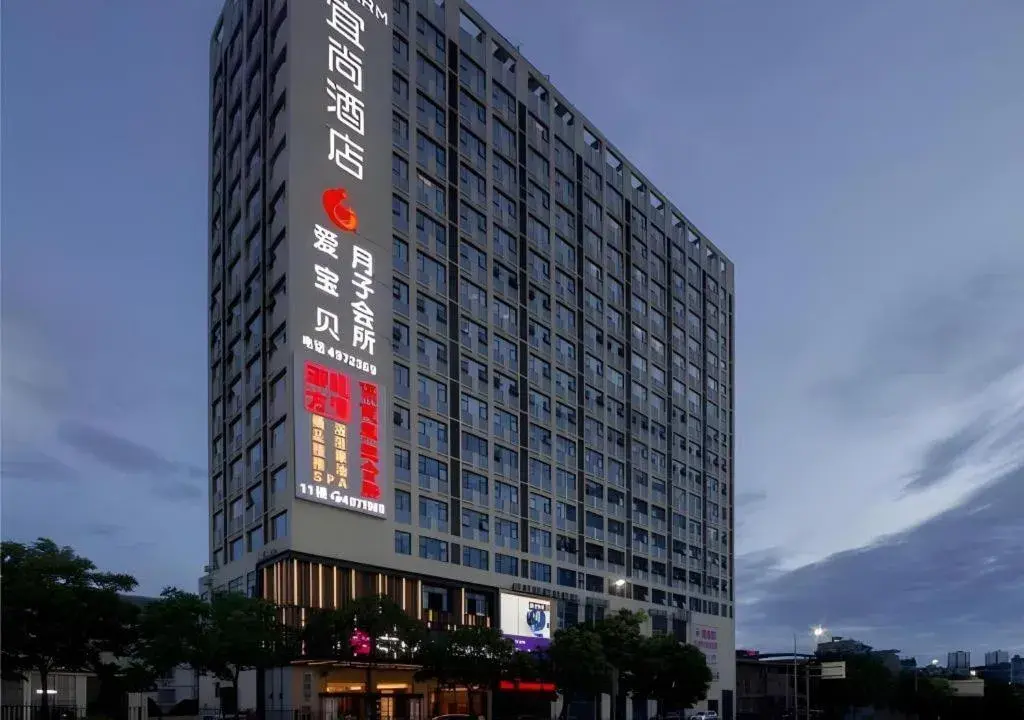 Echarm Hotel Nanning Chaoyang Square River View Echarm Hotel Nanning Chaoyang Square River View