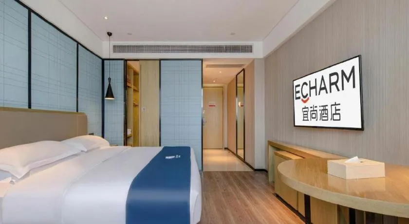 Bed in Echarm Hotel Nanning Chaoyang Square River View