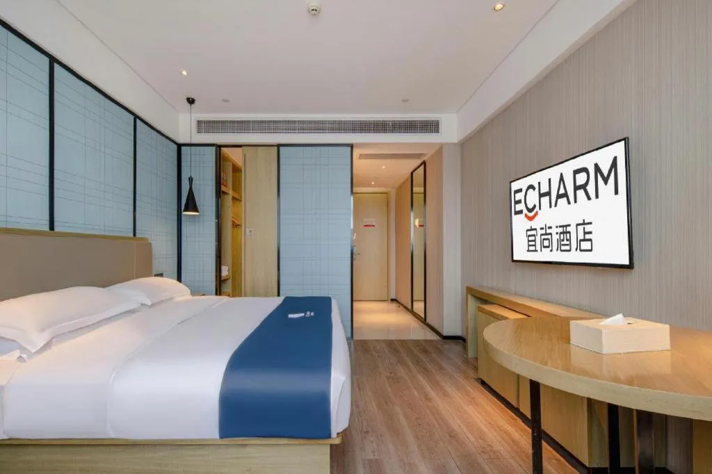 Bed in Echarm Hotel Nanning Chaoyang Square River View