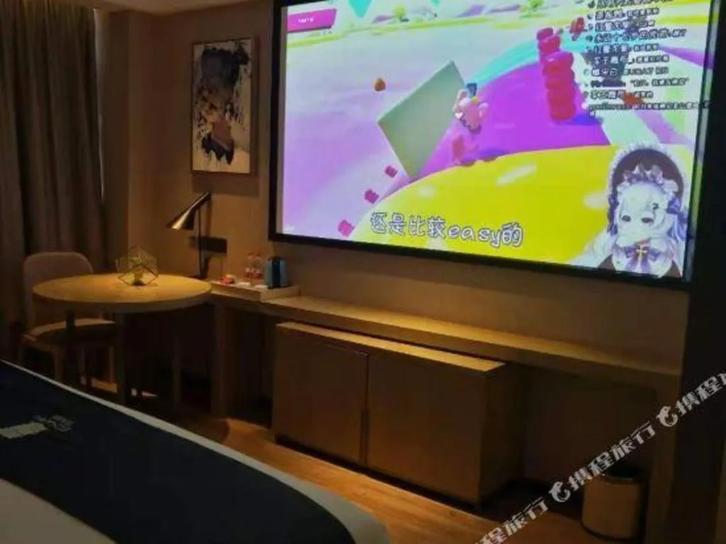 Echarm Hotel Nanning Chaoyang Square River View