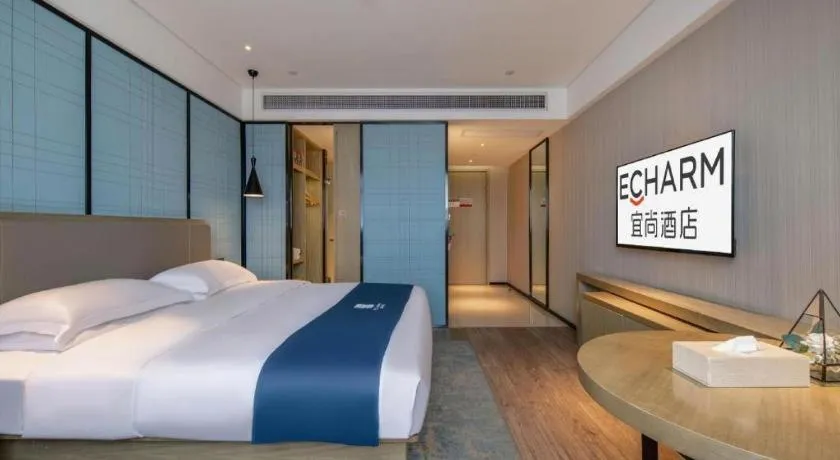 Bed in Echarm Hotel Nanning Chaoyang Square River View