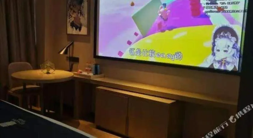 Echarm Hotel Nanning Chaoyang Square River View