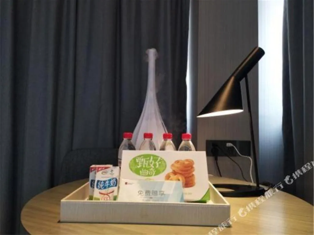 Echarm Hotel Nanning Chaoyang Square River View