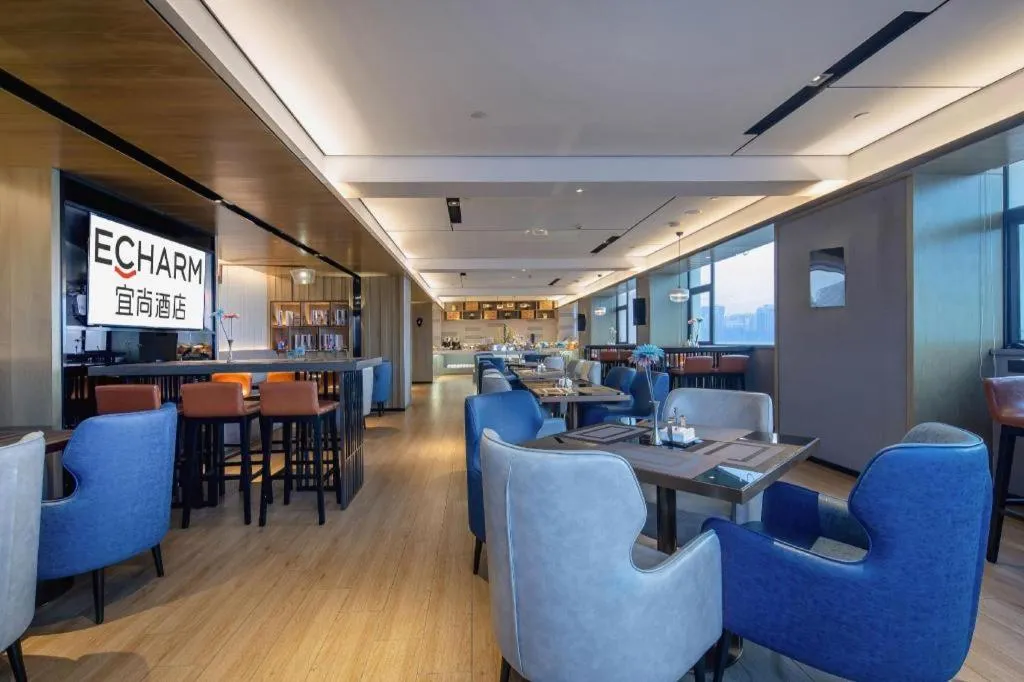 Echarm Hotel Nanning Chaoyang Square River View