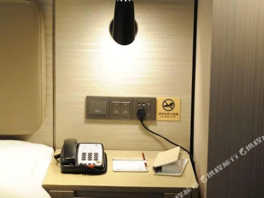 Echarm Hotel Nanning Chaoyang Square River View