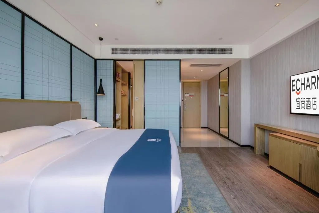 Bed in Echarm Hotel Nanning Chaoyang Square River View