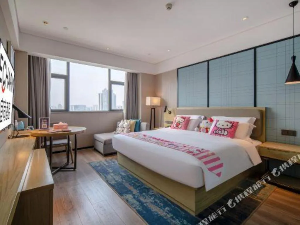Bed in Echarm Hotel Nanning Chaoyang Square River View