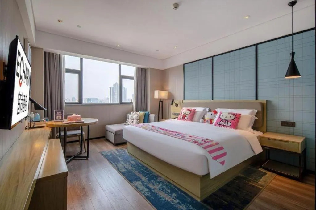 Bed in Echarm Hotel Nanning Chaoyang Square River View