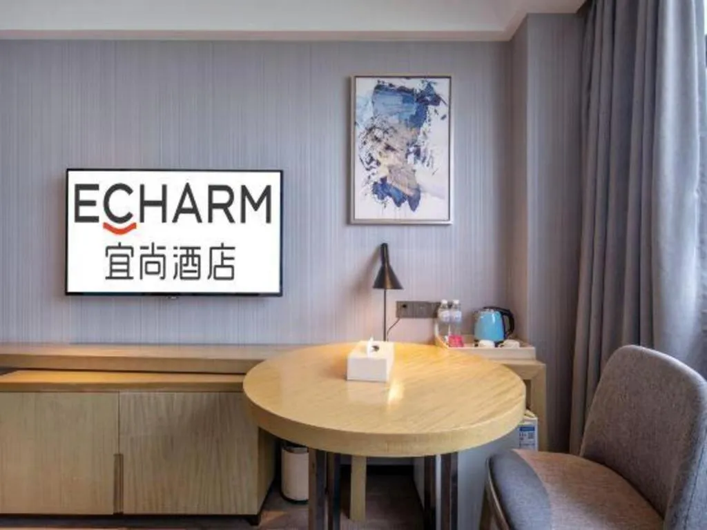 Echarm Hotel Nanning Chaoyang Square River View