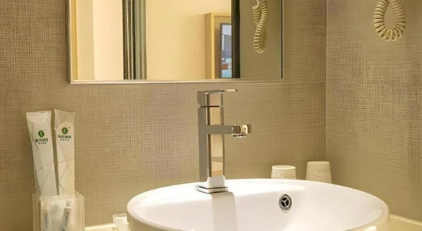 City Comfort Inn Guangzhou Shangxiajiu Hualin Temple Chenjiaci Metro Station