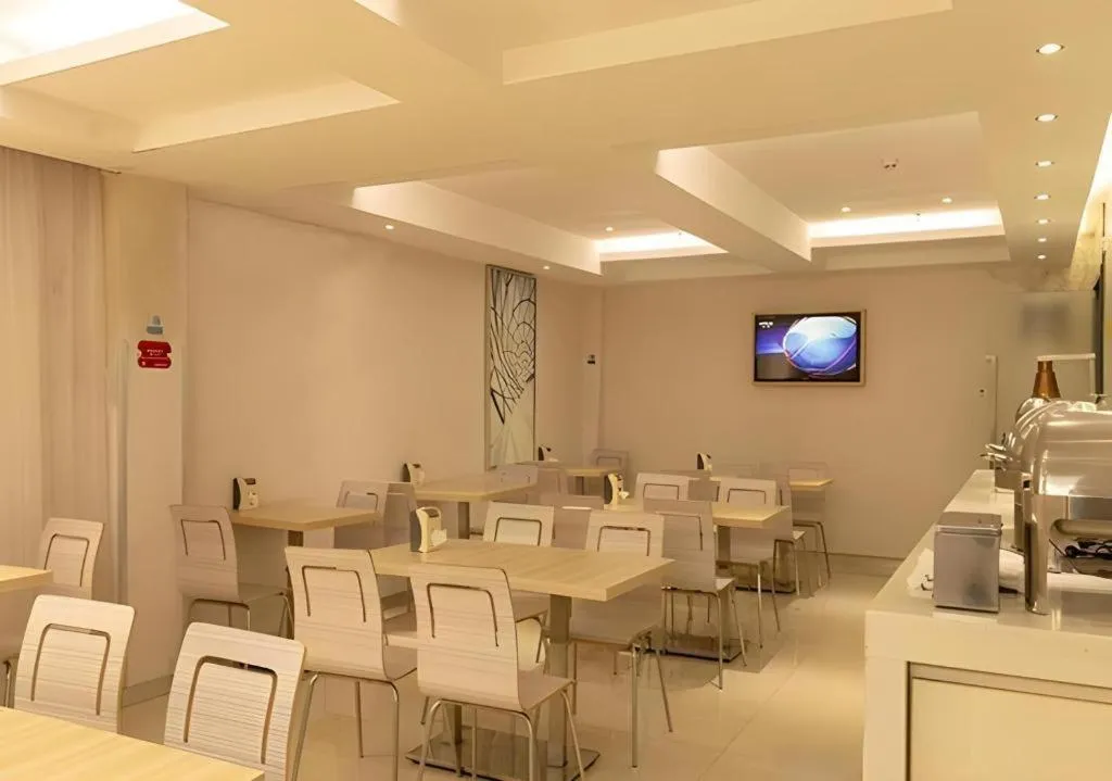 City Comfort Inn Guangzhou Shangxiajiu Hualin Temple Chenjiaci Metro Station