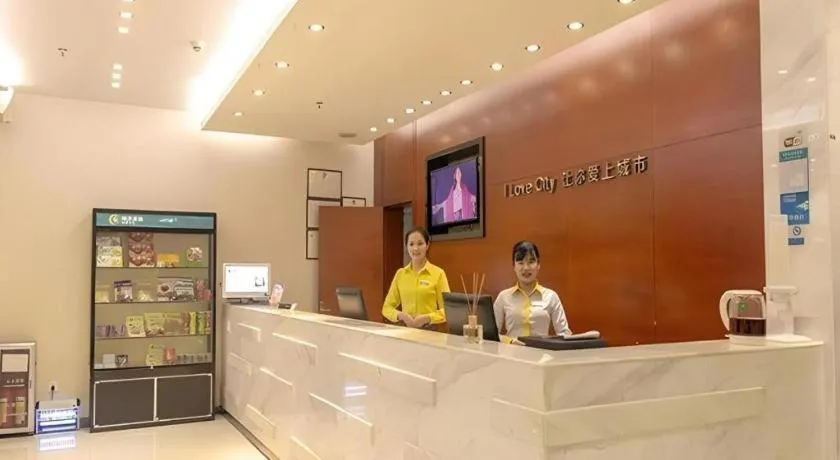 City Comfort Inn Guangzhou Shangxiajiu Hualin Temple Chenjiaci Metro Station