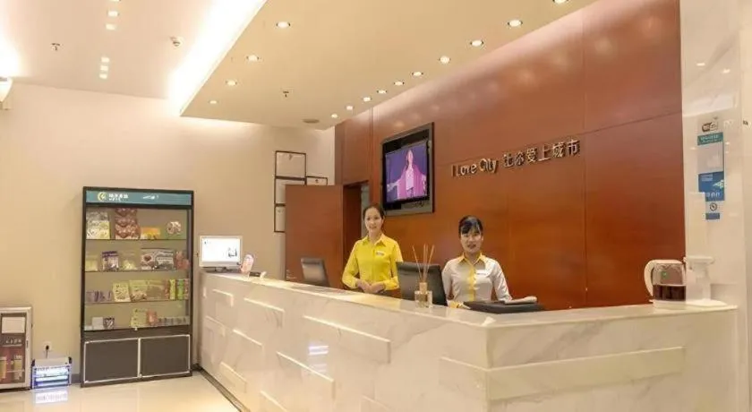 City Comfort Inn Guangzhou Shangxiajiu Hualin Temple Chenjiaci Metro Station