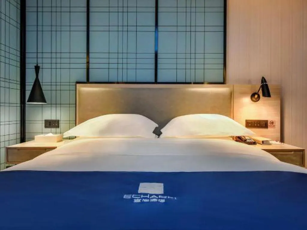 Bed in Echarm Hotel Anshun High-speed Railway Station Jichang Road