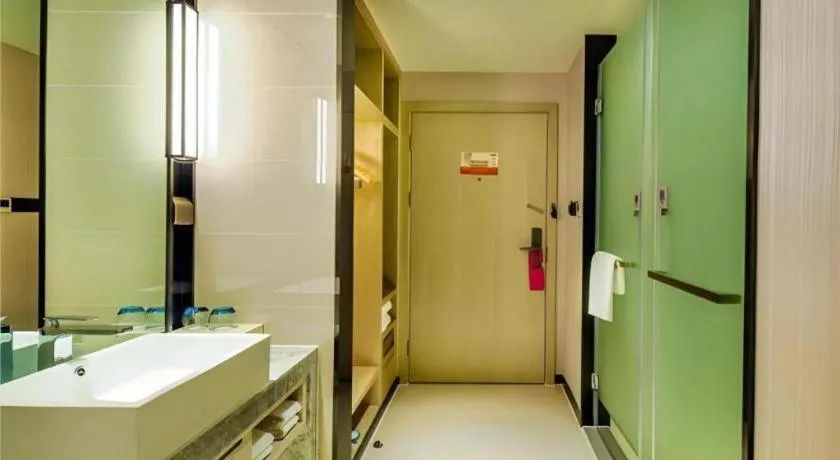 Echarm Hotel Anshun High-speed Railway Station Jichang Road