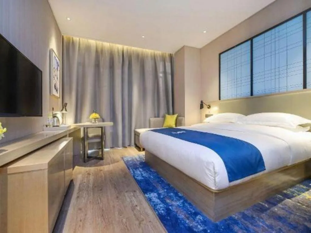 Bed in Echarm Hotel Anshun High-speed Railway Station Jichang Road
