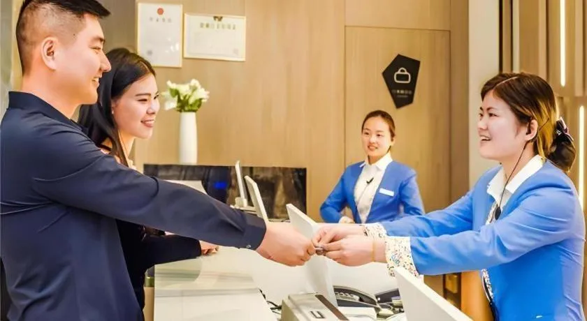 Echarm Hotel Anshun High-speed Railway Station Jichang Road