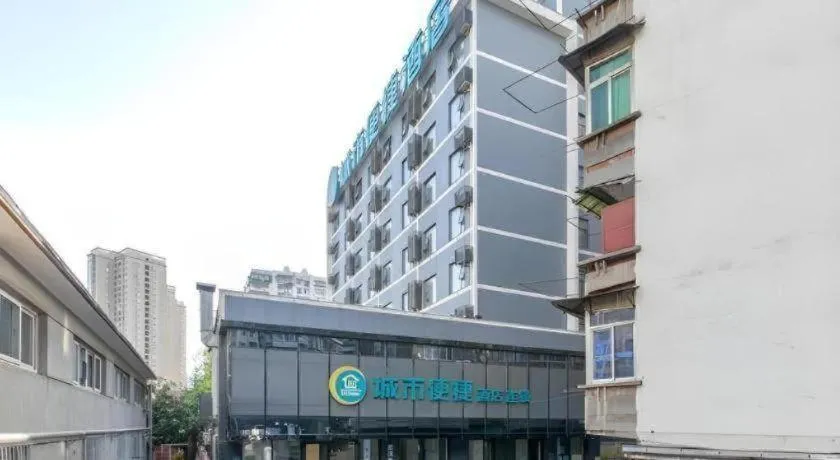 City Comfort Inn Wuhan Huangxiaohe Road Huaqiao