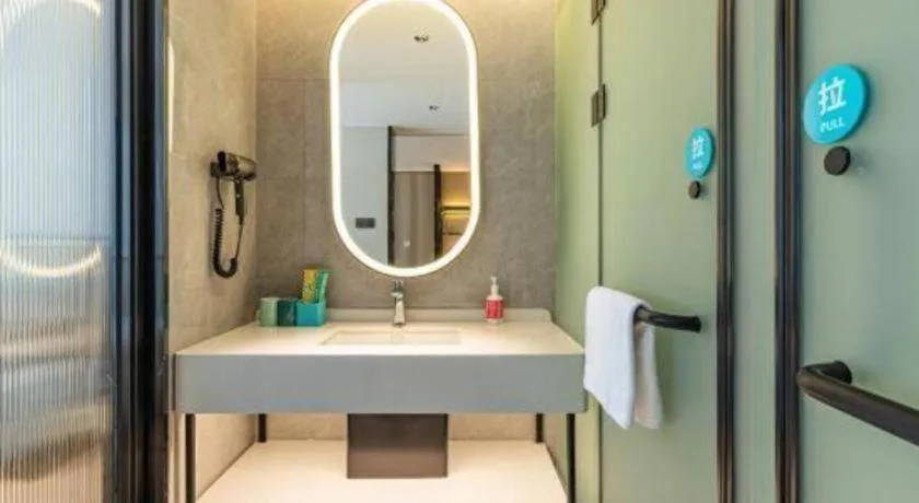 City Comfort Inn Wuhan Huangxiaohe Road Huaqiao