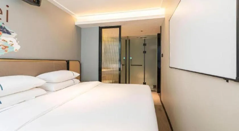 Bed in City Comfort Inn Wuhan Huangxiaohe Road Huaqiao