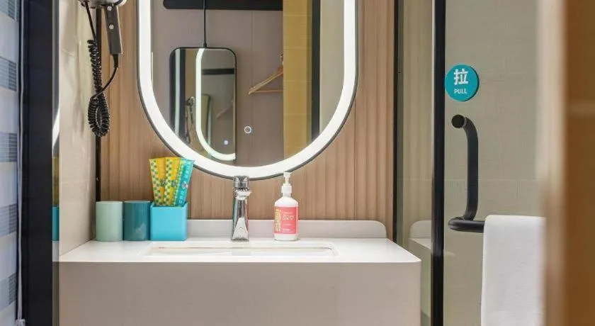 City Comfort Inn Wuhan Huangxiaohe Road Huaqiao