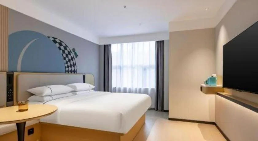 Bed in City Comfort Inn Wuhan Huangxiaohe Road Huaqiao