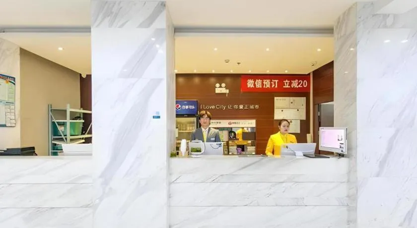 City Comfort Inn Wuhan Huangxiaohe Road Huaqiao