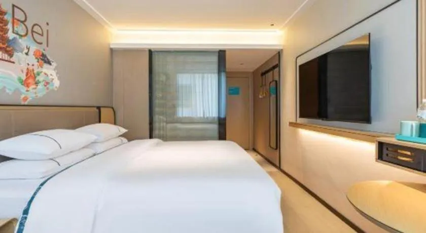 Bed in City Comfort Inn Wuhan Huangxiaohe Road Huaqiao