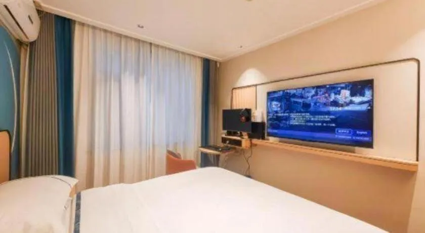 Bed in City Comfort Inn Wuhan Huangxiaohe Road Huaqiao