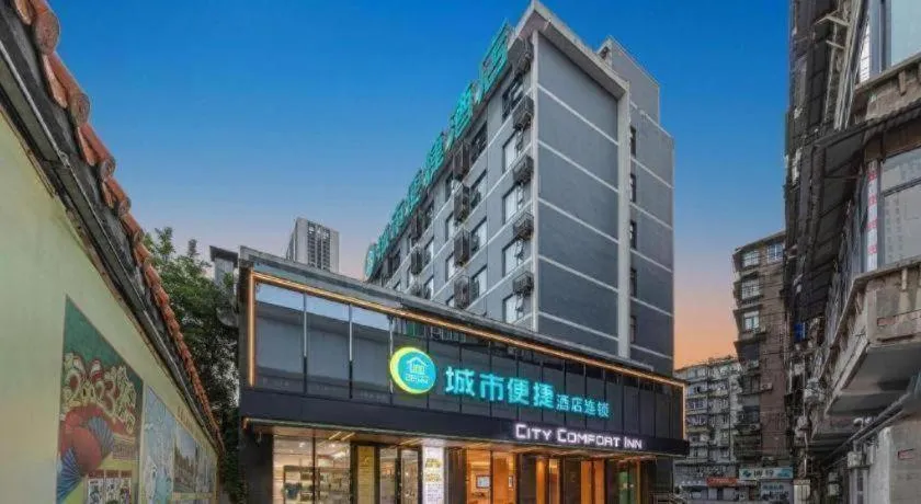 City Comfort Inn Wuhan Huangxiaohe Road Huaqiao
